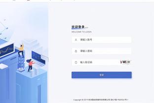 雷竞技官网怎么进入截图1